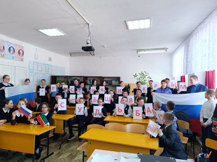Подростковый клуб «Следопыт»: урок истории к 10-летию воссоединения Крыма с Россией