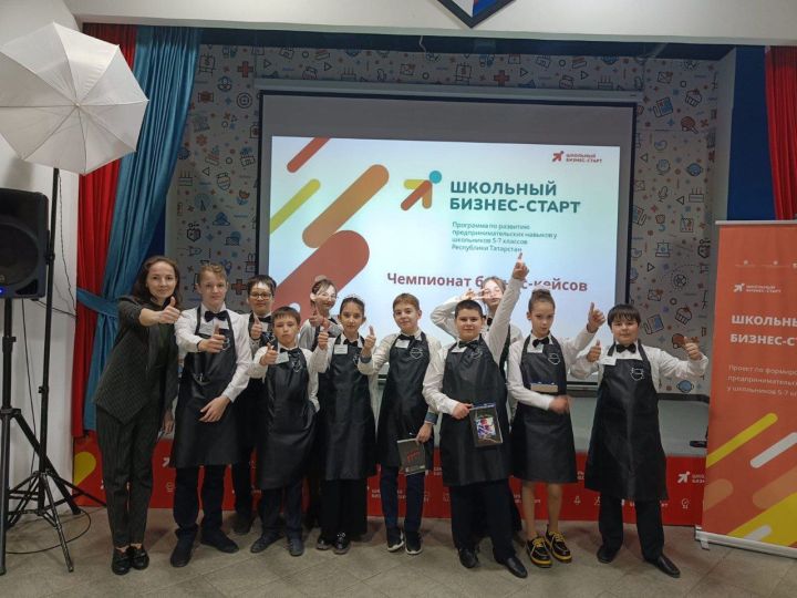 Кече Шилнә укучылары – шәп эшмәкәрләр