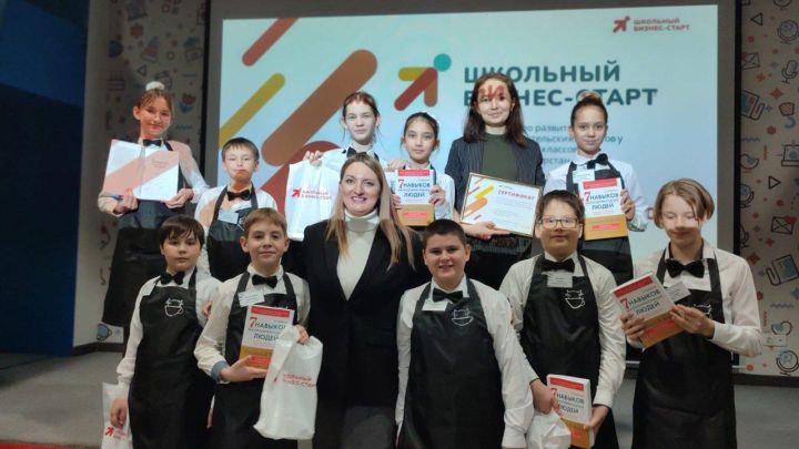 Тукаевские школьники – предприниматели