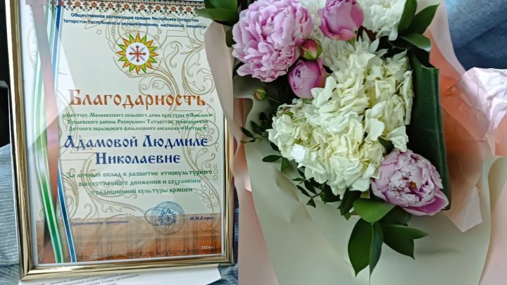 Отчетно-выборная конференция кряшен в Казани