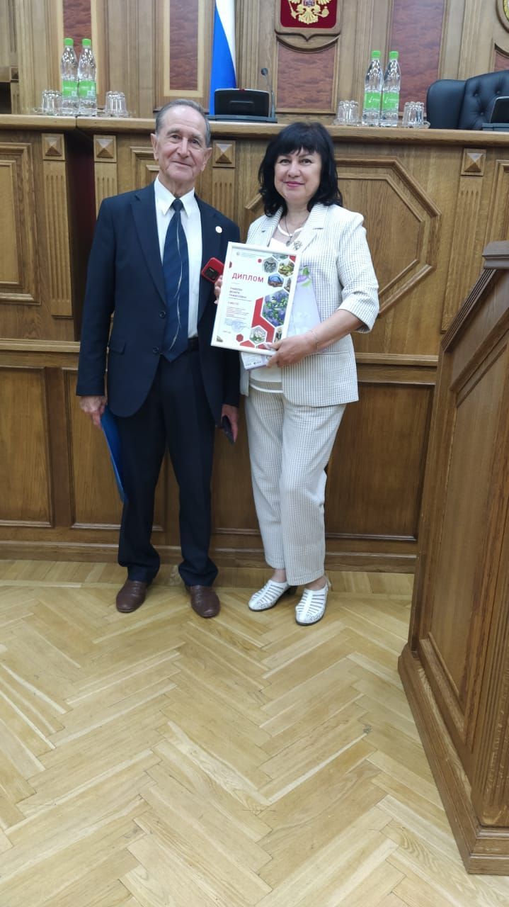 Венера Рамеева: «Победа дала мне новый импульс»