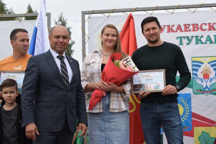 Тышкы һәм эчке матурлык
