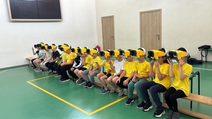 Бетькинская школа Тукаевского района погрузилась в мир дополненной реальности