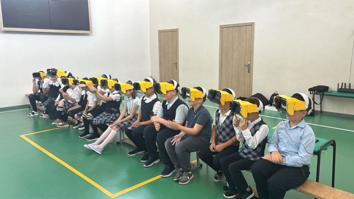 Бетькинская школа Тукаевского района погрузилась в мир дополненной реальности