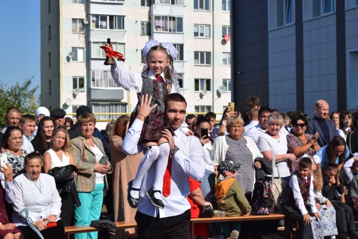 Хуш киләсең, яңа уку елы!