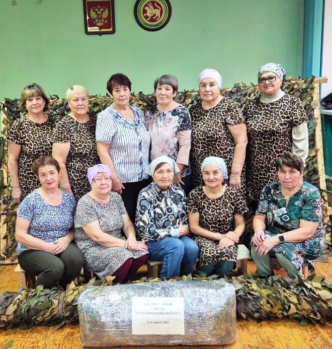 600 маскировка челтәре, 10800 кв.м мәйдан!