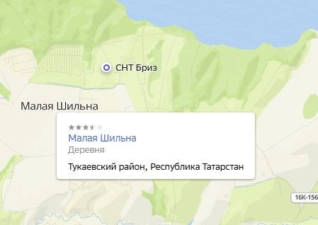 Прокуратура Тукаевского района направила в суд уголовное дело о вымогательстве