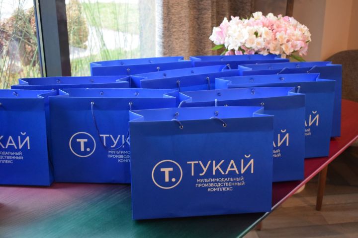 Тукаевский район: территория для инвестиций и роста