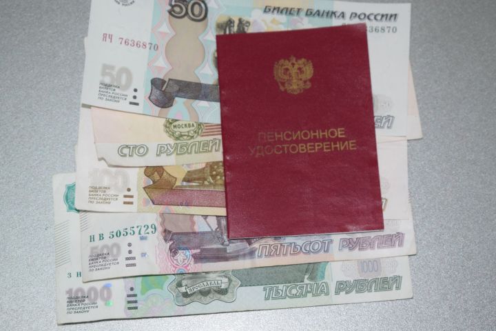 Татарстанда яшәүчеләрнең кайберләре 2026 елда картлык буенча социаль пенсиягә чыга алачак