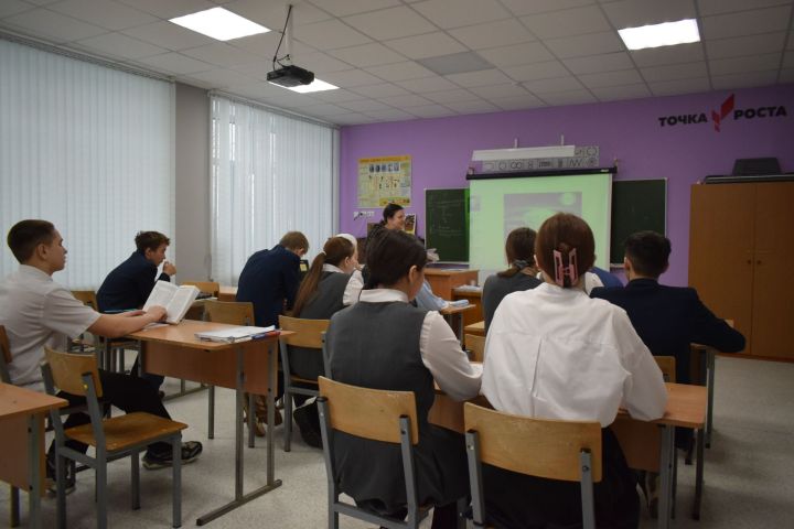 Дәүләт программалары – гамәлдә