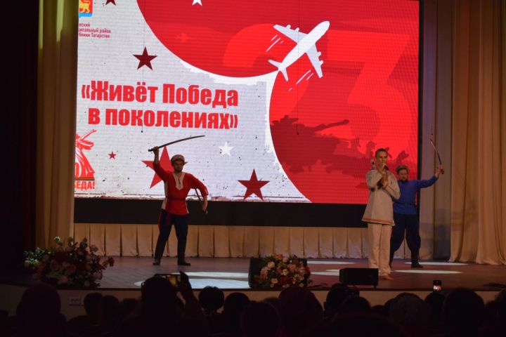 Год защитника Отечества - состоялось торжественное открытие