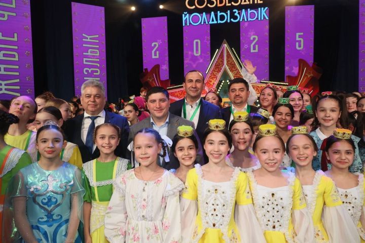 Яңа йолдызлар кабына