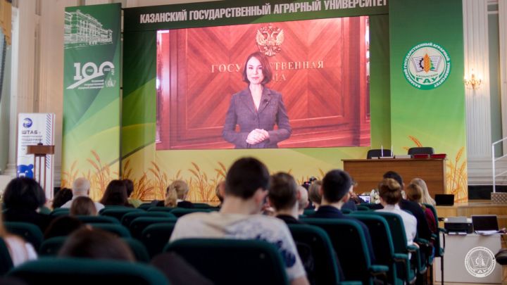 Альфия Когогина поприветствовала участников Клуба выпускников «Школа фермера» в Республике Татарстан