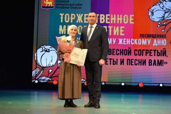 8 марта  - в ДК «Энергетик» провели праздник