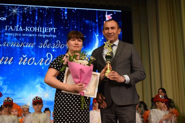 Гала-концерт победителей конкурса «Нәни йолдызлар – Маленькие звёздочки»