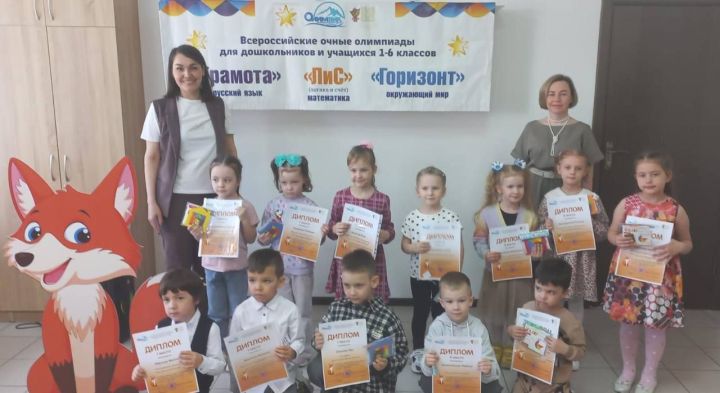 Түбән Суыксудан килгән яшь математиклар бөтенроссия олимпиадасын яуладылар!