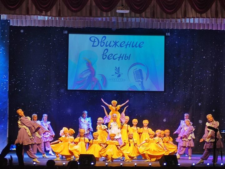 «Задоринки» зажгли в Казани: триумф на международном конкурсе!