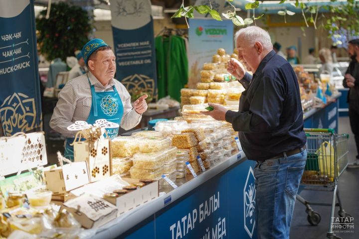 Международная ярмарка халяль-продукции Kazan Halal Market открылась в Агропромышленном парке «Казань»