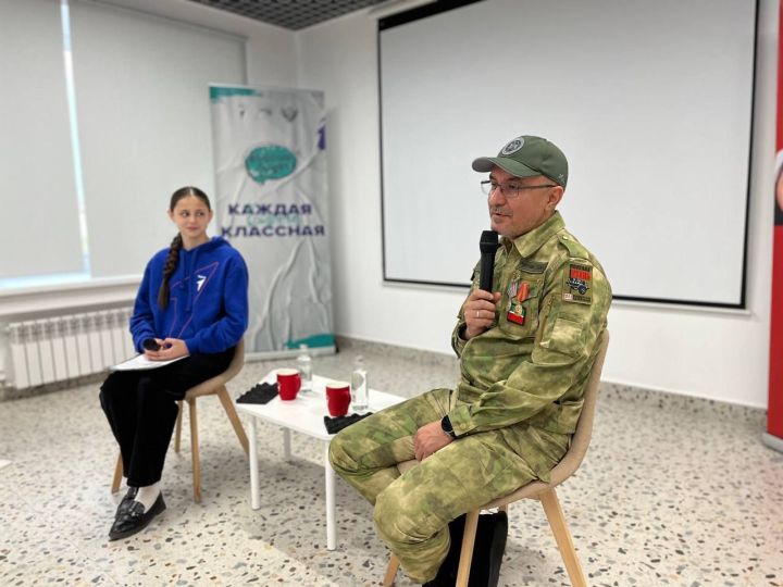 В молодежном центре района прошла «Классная встреча»
