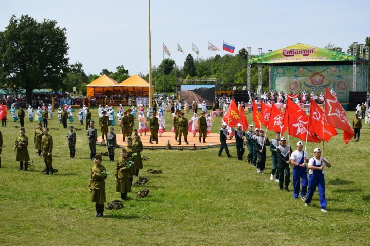 Национальный праздник с тысячелетней историей