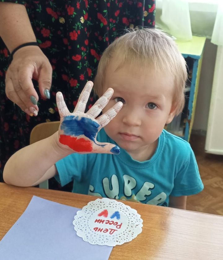 Мы рисуем в ладошке нашу страну!