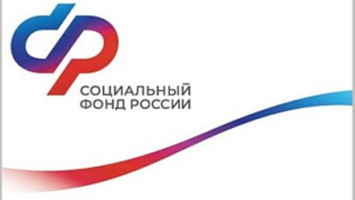 Соцфонд откроет в Татарстане новый центр для реабилитации ветеранов СВО