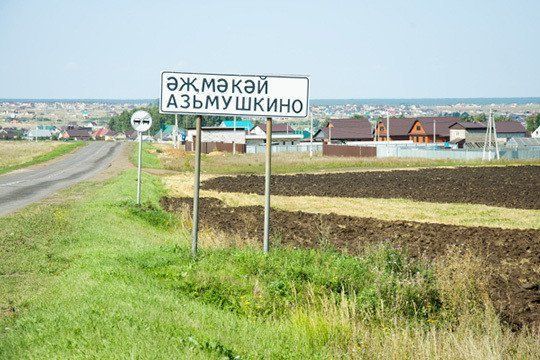 Тукайлы хатынын үтерү белән янаган өчен суд каршына басачак