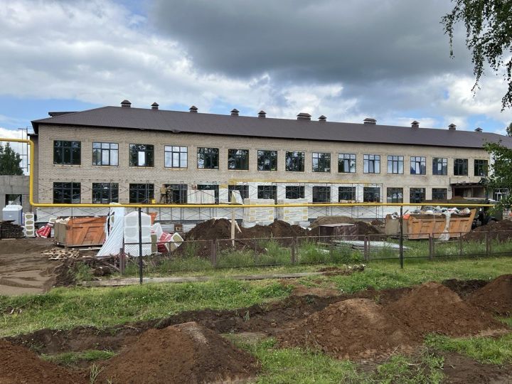 Строительство в активной фазе