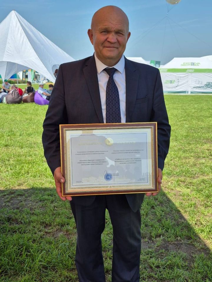 Рустам Минниханов отметил вклад СХП им. Сайдашева в развитие агропрома Татарстана