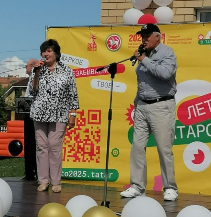 От добрососедства - до народных квестов