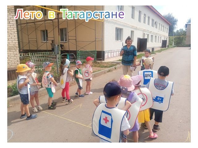 5 августа – Международный день светофора