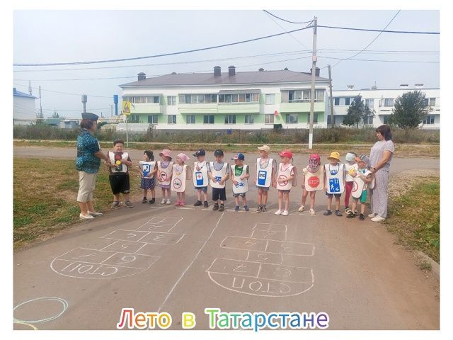 5 августа – Международный день светофора
