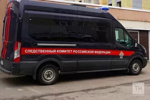 Поджог за криптовалюту: в Татарстане завершили расследование дела 14-летнего подростка