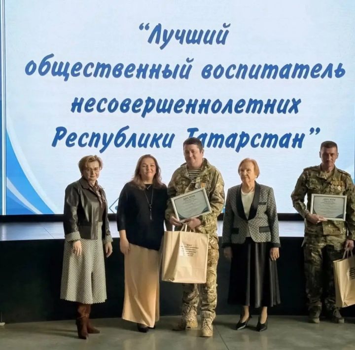 Эдуард Тарзимин победил в зональном этапе конкурса «Лучший общественный воспитатель — 2026»