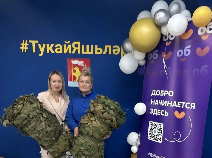 Добро.Центр отправил помощь на передовую