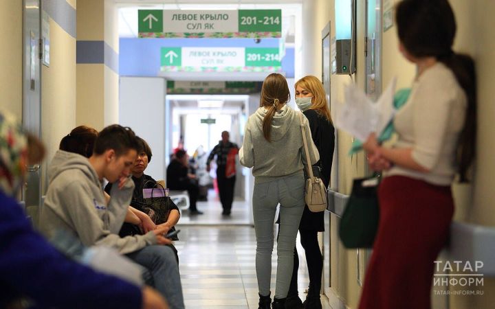 2027 елда больничный өчен көненә ким дигәндә 933 сум түләячәкләр