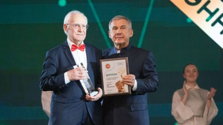 Казанда «Фәнни алга китеш» премиясе лауреатлары бүләкләнде