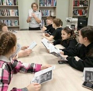 В Мелекесской библиотеке школьников обучили основам кибербезопасности