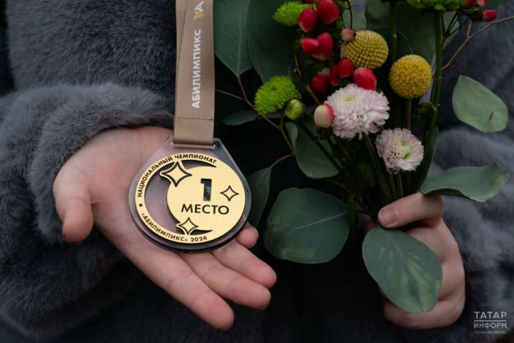В Татарстане выбрали лучших на чемпионате «Абилимпикс»