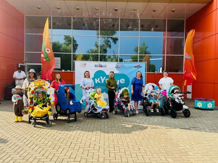 В Тукаевском районе отпраздновали «Гаилә бәйрәме» в рамках фестиваля «Күрше»