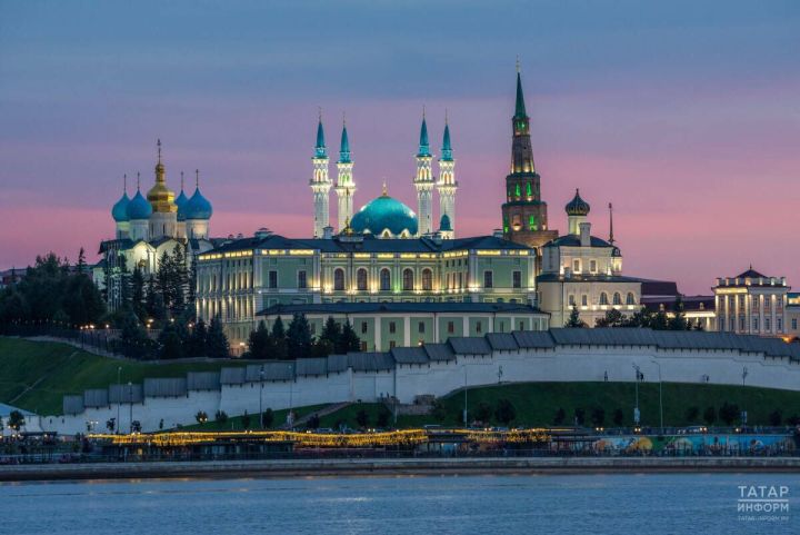 Visit Tatarstan подготовил гид для болельщиков матча России и Ирана