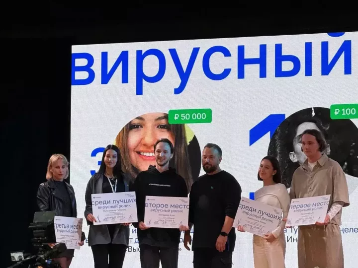 Түбән Камада Яңа медиа фестивалендә Тукай районының видеопроекты иң яхшылар исемлегенә керде