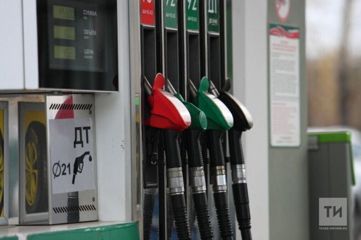 Татарстанда АИ-92 һәм дизель ягулыгы кыйммәтләнгән
