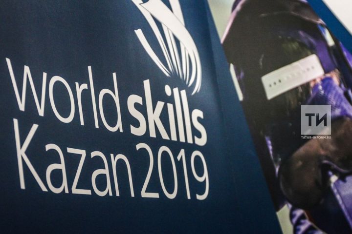 Послами WorldSkills Kazan 2019 стали комик, повар и космонавт